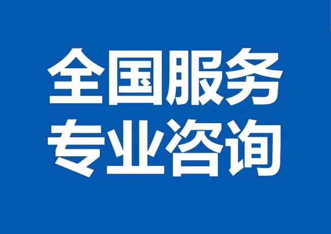 多伦封存公积金代提