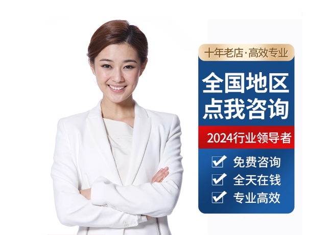 多伦离职公积金代提